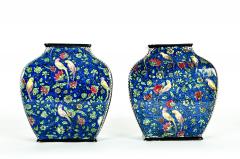 Antique English Pair of Persian Style Decorative Vases - 330651