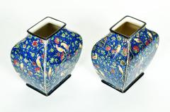 Antique English Pair of Persian Style Decorative Vases - 330652