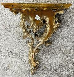 Antique French Baroque Style Wall Bracket a Pair - 2889093