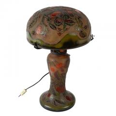 Antique French Cameo Glass Table Lamp by Richard - 4045865