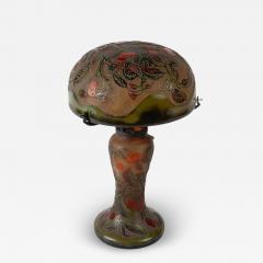 Antique French Cameo Glass Table Lamp by Richard - 4045974