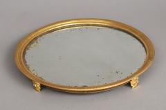 Antique French Gilded Surtout de Table Circa 1830 - 261608