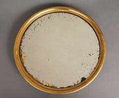 Antique French Gilded Surtout de Table Circa 1830 - 261609