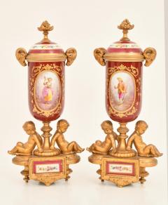 Antique French Gilt Bronze Porcelain Three Piece Figural Clock Garniture - 4706110