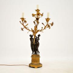 Antique French Gilt Bronze Table Lamp - 3114519