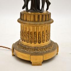 Antique French Gilt Bronze Table Lamp - 3114523