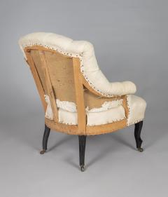 Antique French Napoleon III Single Armchair - 3233211