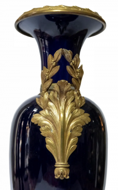Antique French Porcelain Cobalt Blue and Bronze Vase - 3022348