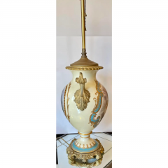 Antique French Porcelain Gilt Bronze Serves Style Scenic Vase Table Lamp - 2687837