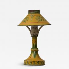 Antique French Tole Night Light Circa 1900 - 1719541