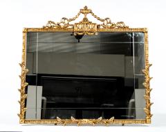 Antique Gilded Wood Frame Hanging Wall Mantel Mirror - 314563