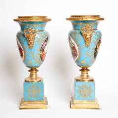 Antique Gilt Bronze Mounted Blue Ground Jacob Petit Handled Urn ca 1834 - 3988246