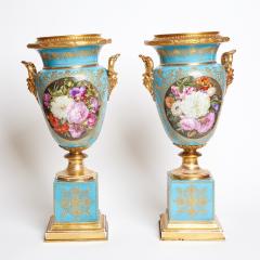 Antique Gilt Bronze Mounted Blue Ground Jacob Petit Handled Urn ca 1834 - 3988247
