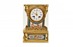 Antique Gilt Bronze S vres Porcelain Mantel Clock Raingo Fr res S vres Paris - 4315746