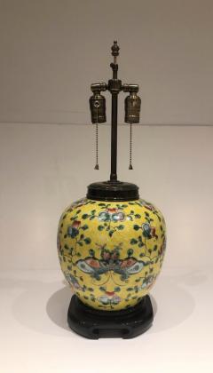 Antique Ginger Jar Lamp - 2251327