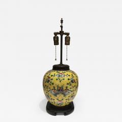 Antique Ginger Jar Lamp - 2252953