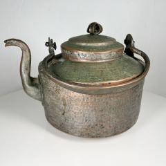 Antique Hammered Copper Tea Kettle with Flair - 2970660