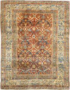 Antique Heriz Rug 4 3 x 5 6  - 4298408