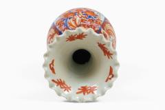 Antique Imari Baluster Shaped Vase - 4646773