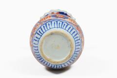 Antique Imari Baluster Shaped Vase - 4646774