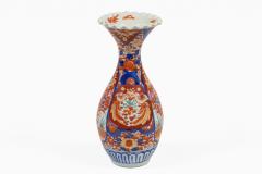 Antique Imari Baluster Shaped Vase - 4646775