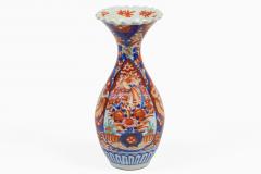 Antique Imari Baluster Shaped Vase - 4646778