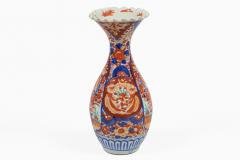 Antique Imari Baluster Shaped Vase - 4646779