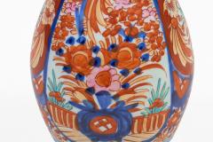 Antique Imari Baluster Shaped Vase - 4646780