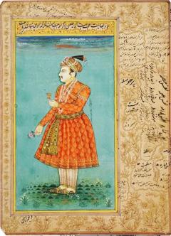Antique Indo Persian Mughal Painting W Manuscript - 3884017