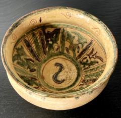 Antique Islamic Ceramic Glazed Bowl with Splashed and Sgraffito Decoration - 2468748