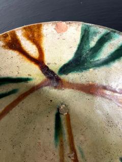 Antique Islamic Glazed Ceramic Bowl with Splashed Decoration - 2468766