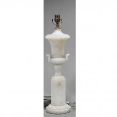Antique Italian Alabaster Urn Table Lamp - 2227963
