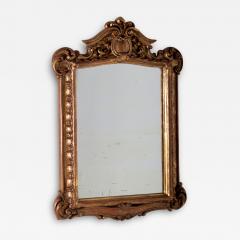 Antique Italian mirror in gilded wood - 3836000