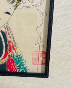 Antique Japanese Asian Women Portrait Etching Print Signed a Pair - 2873301