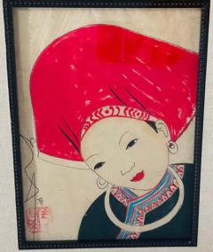 Antique Japanese Asian Women Portrait Etching Print Signed a Pair - 2873395