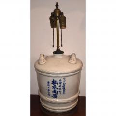Antique Japanese Blue While Porcelain Sake Jug Barrel Now a Designer Lamp - 1683095