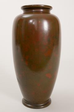 Antique Japanese Bronze Vase with Landscape and Red Patina - 1824969