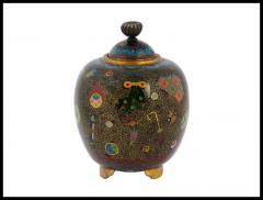 Antique Japanese Cloisonne Enamel Koro with TAKARA MONO SYMBOLS Precious Things - 3903280