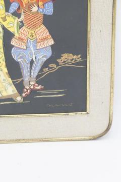 Antique Japanese Jute and Brass Painting First Date - 3674171