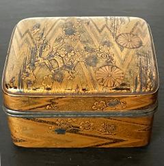 Antique Japanese Lacquered Incense Box Kobako - 2219921