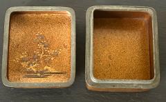 Antique Japanese Lacquered Incense Box Kobako - 2219926