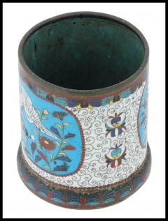 Antique Japanese Meiji Cloisonne Enamel Brush Pot - 3903290