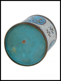 Antique Japanese Meiji Cloisonne Enamel Brush Pot - 3903337