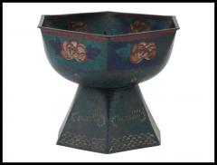 Antique Japanese Meiji Cloisonne Enamel Tazza Bowl - 3903252