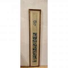 Antique Japanese Needlepoint Textile Framed  - 3287597