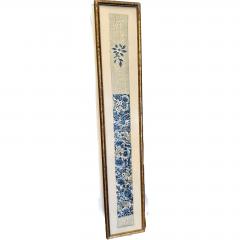 Antique Japanese Needlepoint Textile Framed  - 3287600