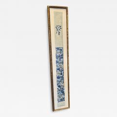 Antique Japanese Needlepoint Textile Framed  - 3292260
