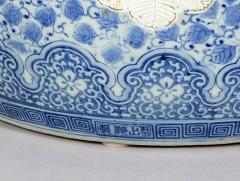 Antique Japanese Porcelain Hibachi Brazier - 2807235