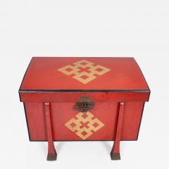 Antique Japanese Red Lacquer Armor Box - 938399