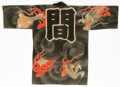 Antique Japanese Shirushi Banten Fireman Jacket Edo Period - 2481669